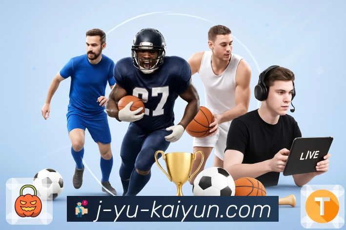 回放集锦快速上线