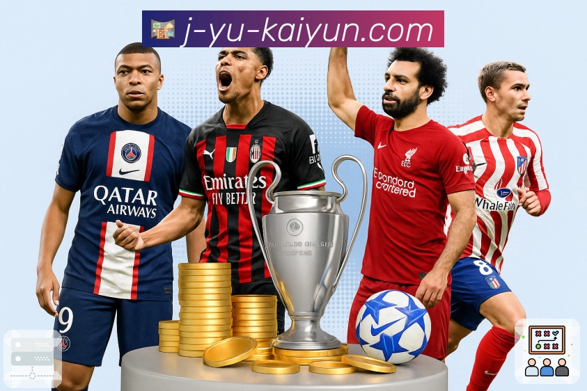 资讯专题持续更新