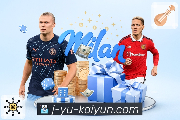 开云APP 体育赛事宣传图