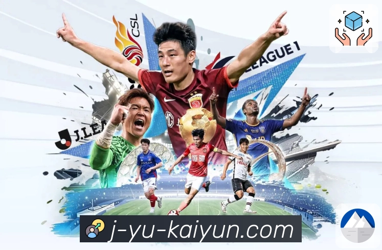 <strong>开云</strong>安全提示与用户保障